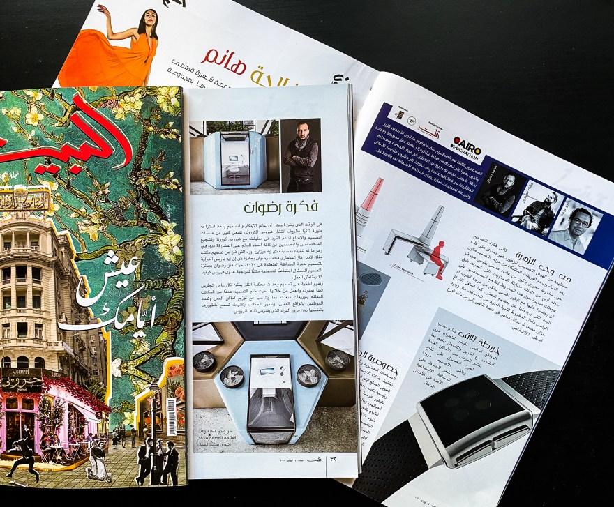 FB9D68D6-BB06-4F89-A732-55C3BFD00433