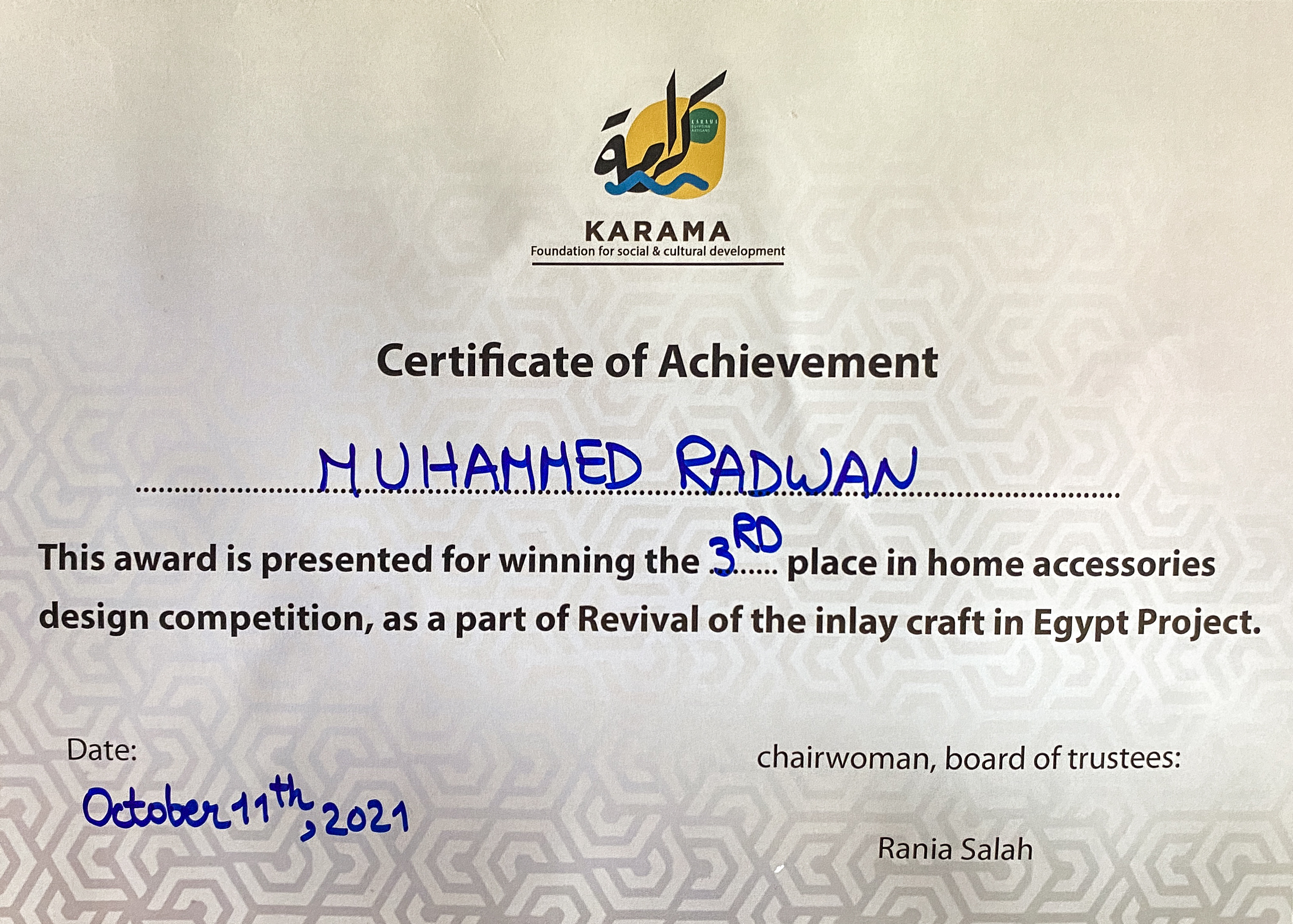 CC657659-9B70-496C-BE2F-4C5E65207E73